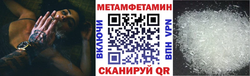 купить закладку  Нижние Серги  АМФ Premium 