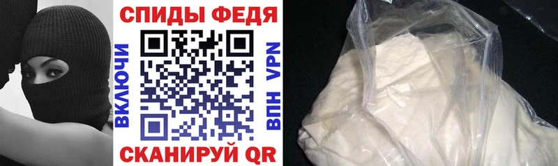 АМФЕТАМИН 98% Нижние Серги