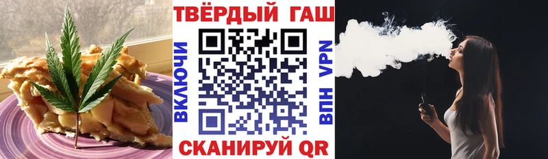 Canna-Cookies марихуана Нижние Серги