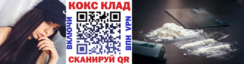 COCAIN Боливия  Нижние Серги 