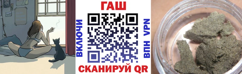 наркошоп  Нижние Серги  kraken ССЫЛКА  ГАШИШ 40% ТГК 
