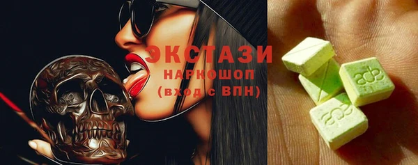 метадон Михайловка