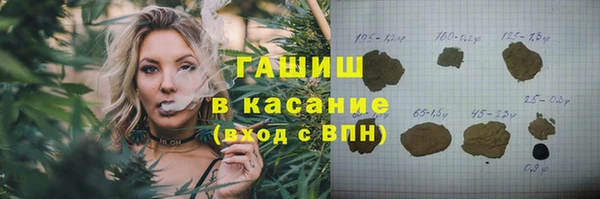 круглые Нязепетровск