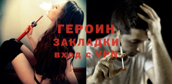 круглые Нязепетровск