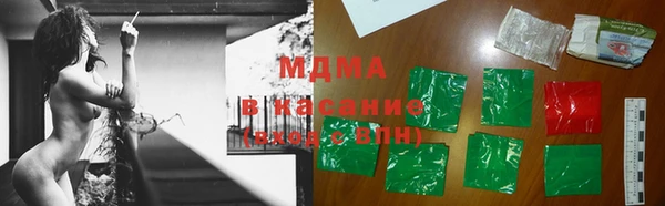 бутират Нягань