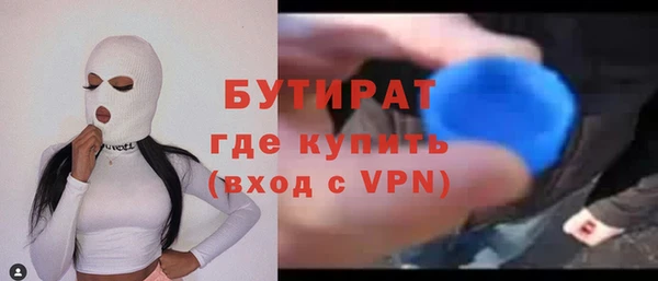 MDMA Новодвинск