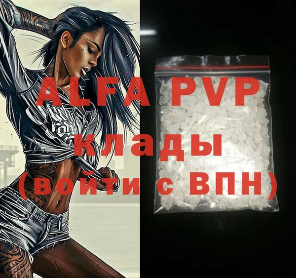 MDMA Новодвинск