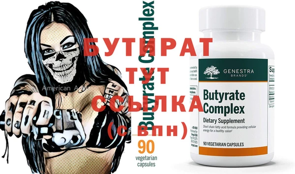 ГАЛЛЮЦИНОГЕННЫЕ ГРИБЫ Михайлов