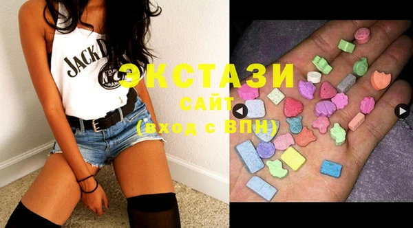 MDMA Новодвинск