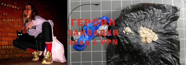 MDMA Новодвинск