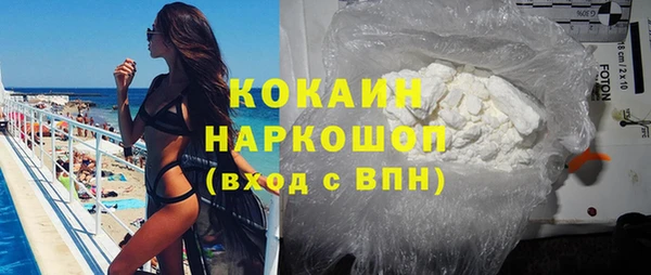 метадон Михайловка