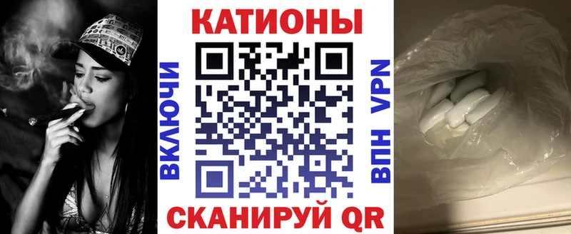 Мефедрон mephedrone закладка hydra Нижние Серги
