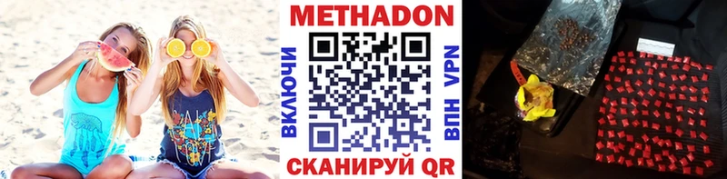 наркотики  Нижние Серги  ОМГ ОМГ ссылки  Метадон белоснежный 
