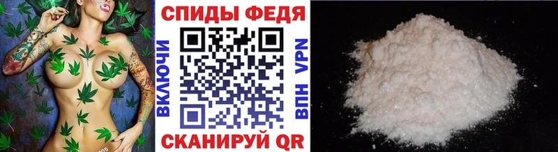 Первитин винт  mega ссылка  Нижние Серги 